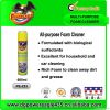 600ml Multi-purpose Foam Cleaner with brush