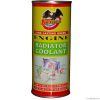 500ml Long Lasting Engine Coolant