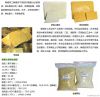 beeswax pellet