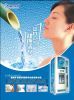 Drinking Water Machine