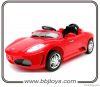 R/C kids electric car