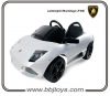 electric kids car