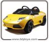 electric kids car