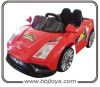 ride on electric kids car