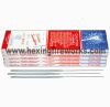 Artillery Shells
