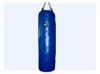 BOXING HEAVY BAGS (LEA...