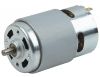 Micro DC Motor