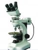 PM6000 Polarizing Micr...