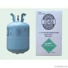 auto refrigerant