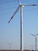 wind turbine tower