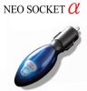 sell Neo Socket factor...