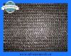 sun shade net