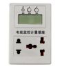 ENERGY MONITORING &amp...