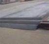 carbon structural steel plate