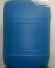 PPS(pyridinium propyl ...