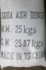 Soda Ash Dense For Ind...