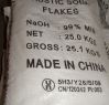 Caustic Soda Flakes