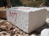 White marble blocks
