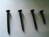 Sell: Drywall Screws