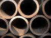 seamless steel tube