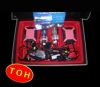 Winpower HID slim kit
