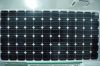 solar module