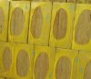 rock wool plank