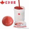 Pad Printing Silicon Rubber