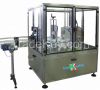 ROTARY PACKAGING MACHINE 