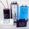 Compressor capacitor C...