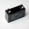 Box capacitor CBB61