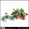 Hot sale Children play...