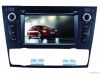 BMW Special Car DVD GPS