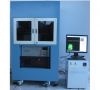 3D Crystal Laser Subsu...