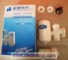 Faucet water purifier