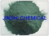 Basic Chromium Sulphate