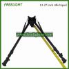 13-27 inch Foldable Arms Fixed Non Pivot Shooting Bipod Harris Style