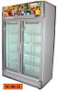 BEVERAGE CHILLER