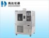 Programmable Temperatu...