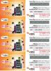 PREPAID TELECOM CARDS