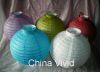 Battery Operated Paper Lanterns