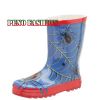 rubber boot