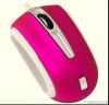 Computer Mouse, Optica...