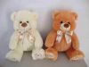 plush/stuffed bear