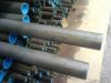 steel seamless pipe