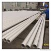 stainless steel pipe