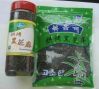 Roast Black Sesame