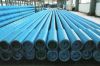 Drill pipe