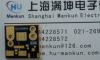 copper  based pcb