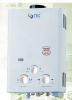 Gas Water Heater(JSD-B1)